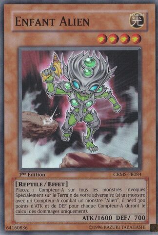 File:AlienKid-CRMS-FR-SR-1E.jpg