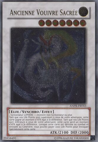 File:AncientSacredWyvern-ANPR-FR-UtR-UE.jpg