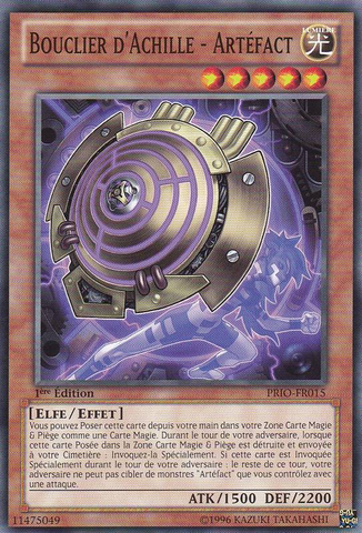 File:ArtifactAchilleshield-PRIO-FR-C-1E.png