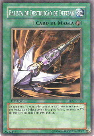 File:BallistaofRampartSmashing-RDS-PT-C-1E.png