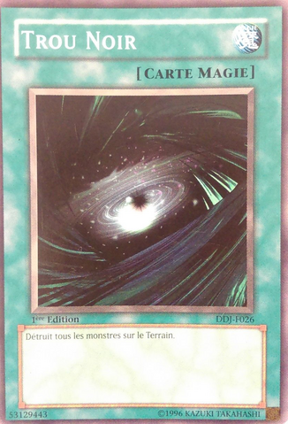 File:DarkHole-DDJ-FR-C-1E.png