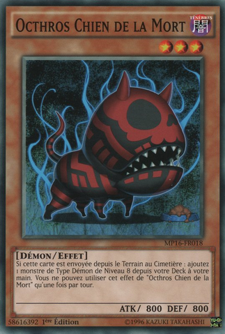 File:DoomdogOcthros-MP16-FR-C-1E.png