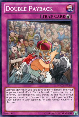 File:DoublePayback-GAOV-EN-C-UE.png