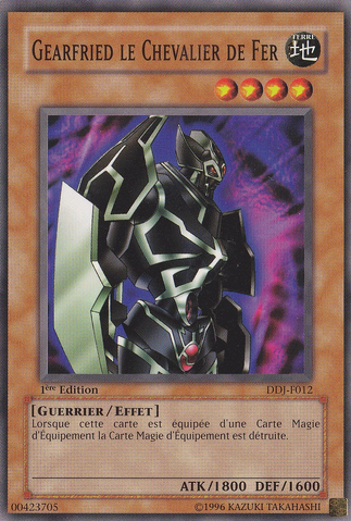 File:GearfriedtheIronKnight-DDJ-FR-C-1E.png