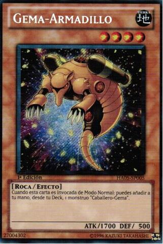 File:GemArmadillo-HA05-SP-ScR-1E.jpg