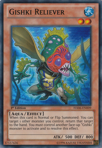 File:GishkiReliever-HA06-EN-SR-1E.png