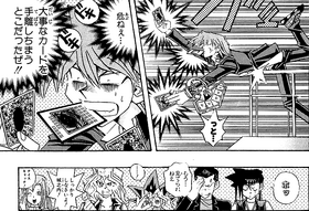 Jonouchi catches his cards