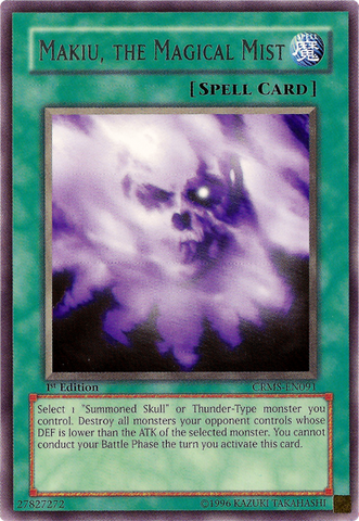 File:MakiutheMagicalMist-CRMS-EN-R-1E.png