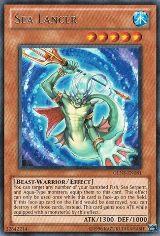 File:SeaLancer-GENF-EN-R-UE.jpg