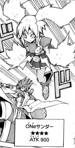 File:Sishunder-JP-Manga-ZX-NC.jpg