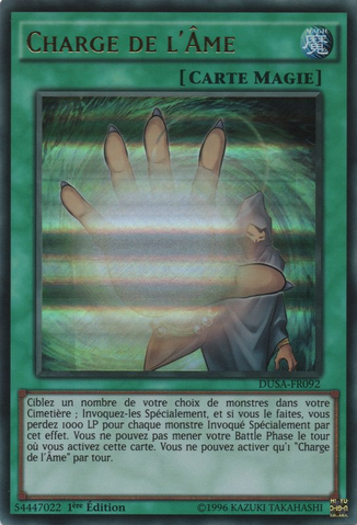 File:SoulCharge-DUSA-FR-UR-1E.png