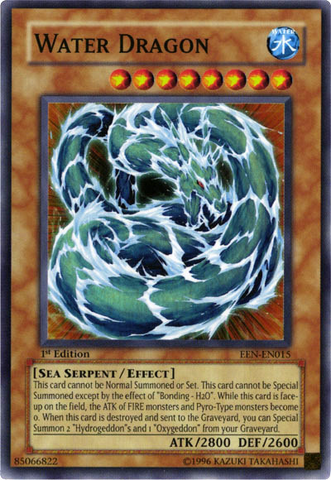 File:WaterDragon-EEN-EN-SR-1E.png