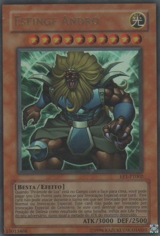 File:AndroSphinx-EP1-PT-UR-UE.png