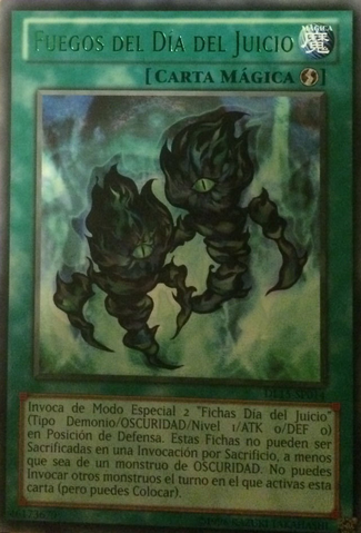 File:FiresofDoomsday-DL15-SP-R-UE-Green.png