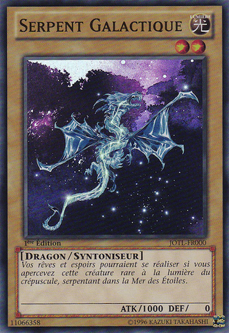 File:GalaxySerpent-JOTL-FR-SR-1E.png