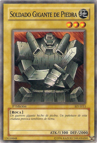 File:GiantSoldierofStone-BIY-SP-C-1E.png