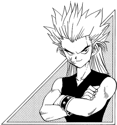 File:Koji.png