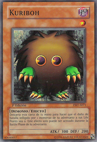 File:Kuriboh-PMT-SP-SR-1E.png