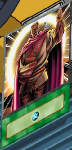 File:MessengerofPeace-EN-Anime-5D.png