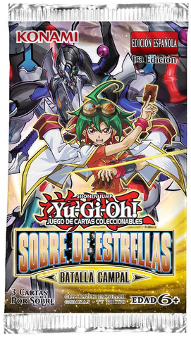 File:SP17-BoosterSP.png