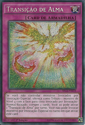 File:SoulTransition-SECE-PT-ScR-1E.png