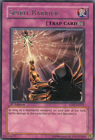 File:SpiritBarrier-SOD-AE-R-1E.jpg