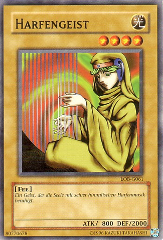 File:SpiritoftheHarp-LOB-DE-R-UE.png