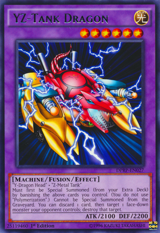 File:YZTankDragon-DPRP-EN-R-1E.png
