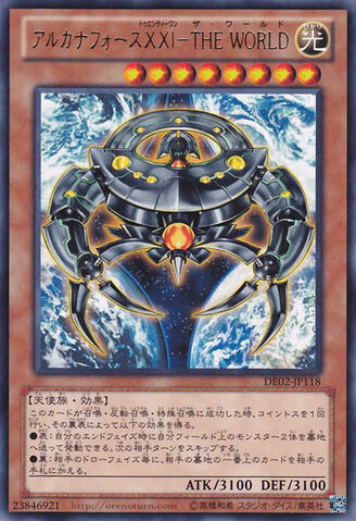 File:ArcanaForceXXITheWorld-DE02-JP-R.jpg
