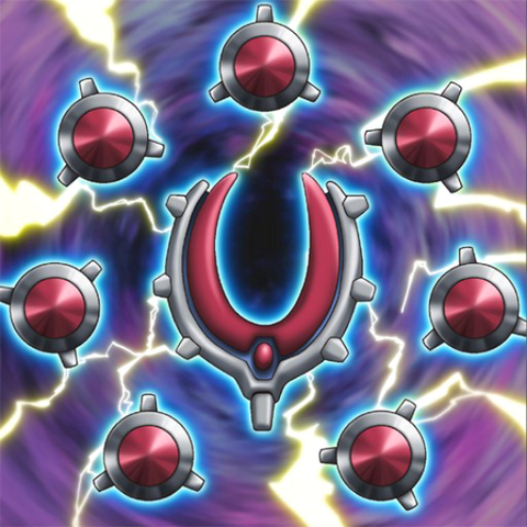 File:CentralShield-TF04-JP-VG.png