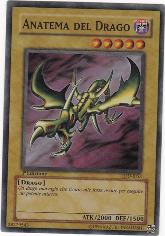 File:CurseofDragon-LDD-IT-SR-1E.png
