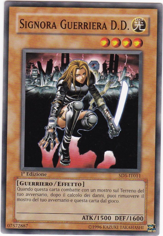 File:DDWarriorLady-SD5-IT-C-1E.png