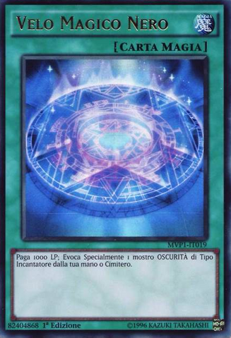 File:DarkMagicVeil-MVP1-IT-UR-1E.png
