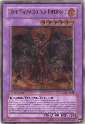 File:EvilHEROInfernoWing-GLAS-IT-UtR-1E.jpg