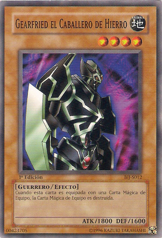 File:GearfriedtheIronKnight-BIJ-SP-C-1E.png