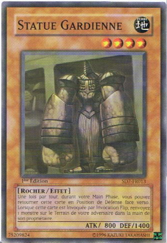 File:GuardianStatue-SD7-FR-C-1E.png