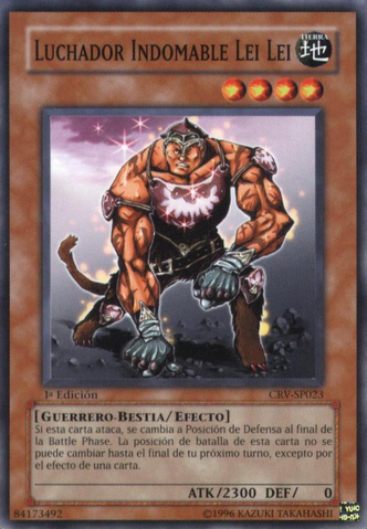 File:IndomitableFighterLeiLei-CRV-SP-C-1E.png
