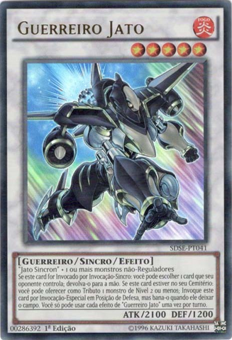 File:JetWarrior-SDSE-PT-UR-1E.png