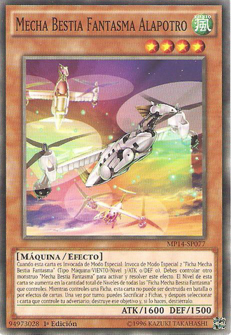 File:MechaPhantomBeastColtwing-MP14-SP-C-1E.png