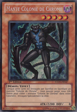 File:SteelswarmMantis-HA05-FR-ScR-1E.png