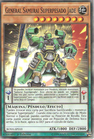 File:SuperheavySamuraiGeneralJade-BOSH-SP-C-1E.png