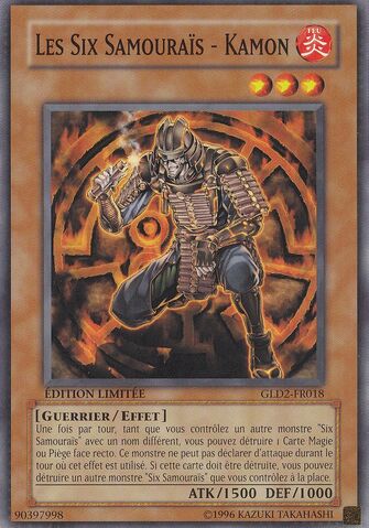 File:TheSixSamuraiKamon-GLD2-FR-C-LE.jpg