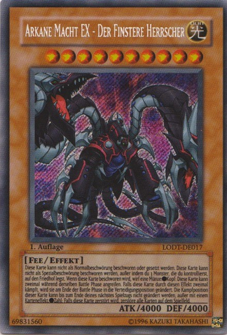 File:ArcanaForceEXTheDarkRuler-LODT-DE-ScR-1E.png