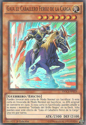 File:ChargingGaiatheFierceKnight-DOCS-SP-UR-1E.png