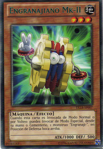 File:GeargianoMkII-DL18-SP-R-UE-Green.png