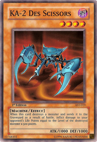 File:KA2DesScissors-AST-NA-C-1E.png