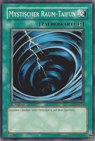 File:MysticalSpaceTyphoon-SD10-DE-C-1E.png