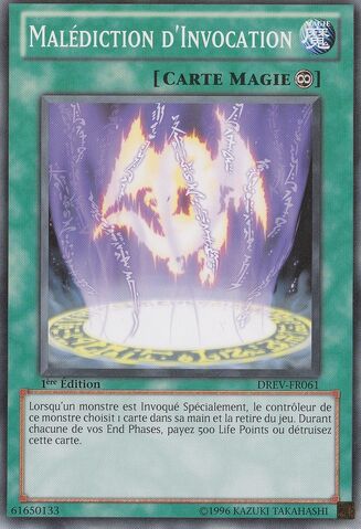 File:SummoningCurse-DREV-FR-SP-1E.jpg