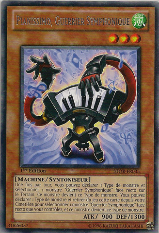 File:SymphonicWarriorPiaano-STOR-FR-R-1E.png