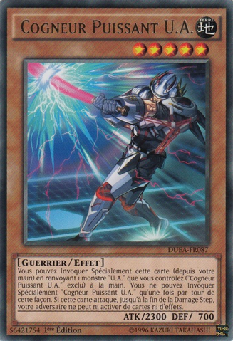 File:UAMightySlugger-DUEA-FR-R-1E.png